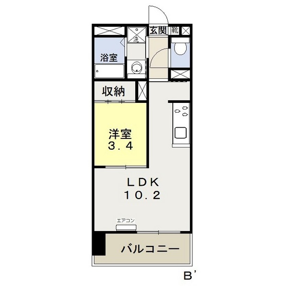 福富グリーンマンション