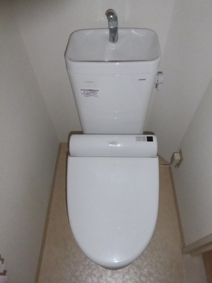 福富グリーンマンション