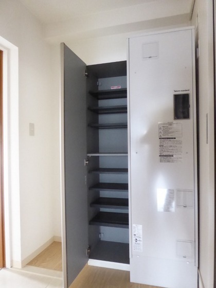 福富グリーンマンション