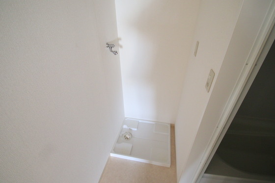 福富グリーンマンション