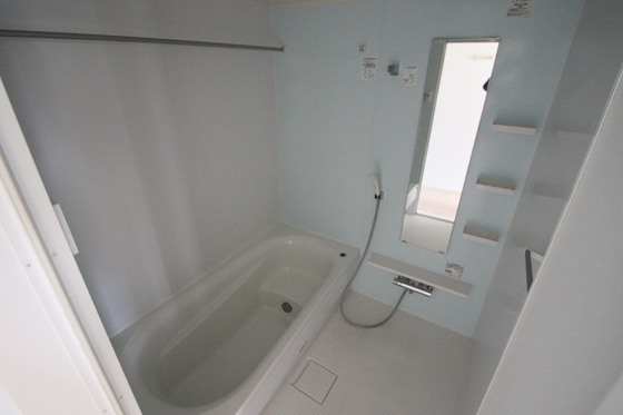 福富グリーンマンション