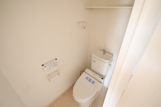 福富グリーンマンション