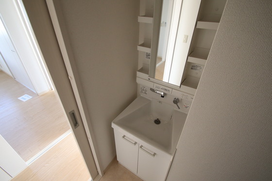 福富グリーンマンション