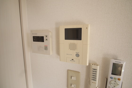 福富グリーンマンション