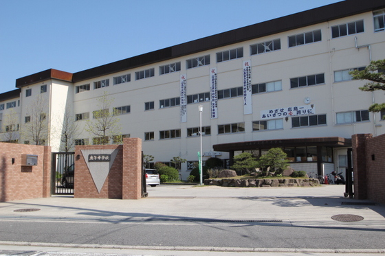 第3松本マンション