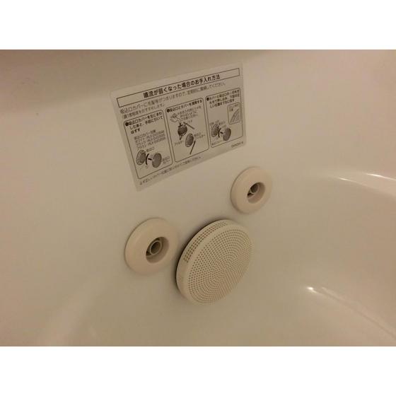 チッタ・デ・雄嶋