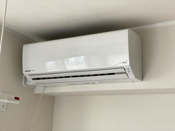 チッタ・デ・雄嶋