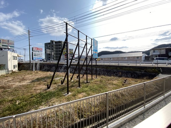 チッタ・デ・雄嶋