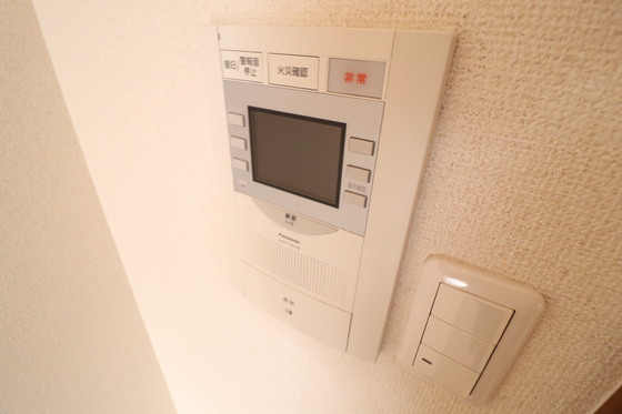 ウイング宝町ファイブ