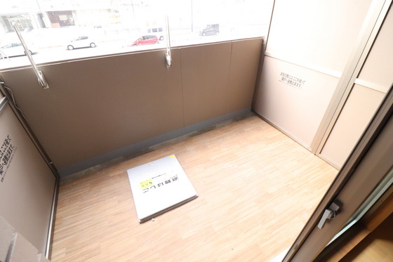 ウイング宝町ファイブ