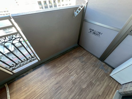 ウイング宝町ファイブ