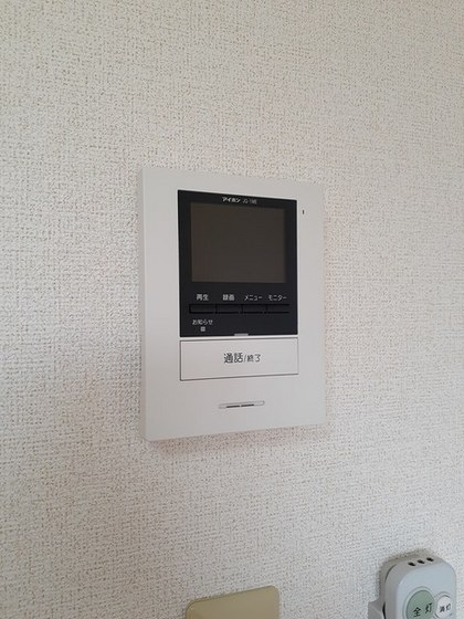 グリーンビレッジA棟