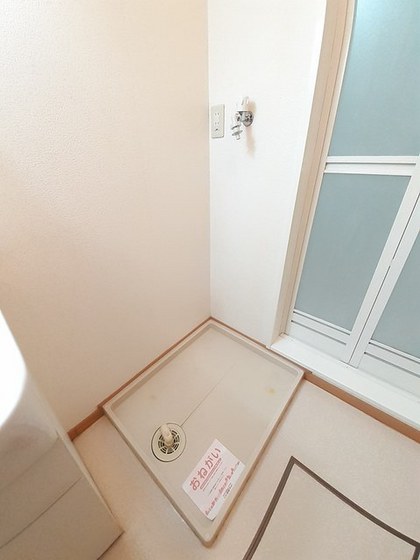 グリーンビレッジA棟