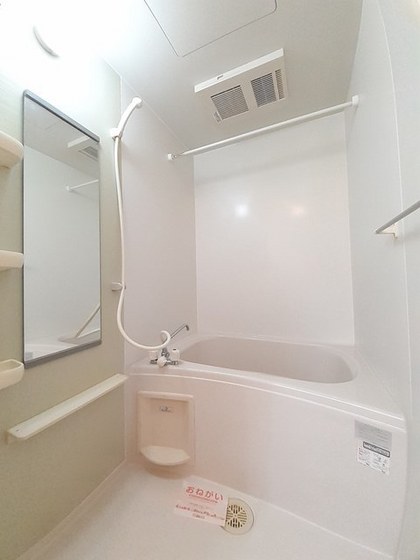 グリーンビレッジA棟