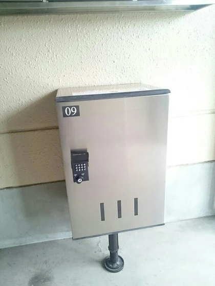 ニューエルディム花水木B