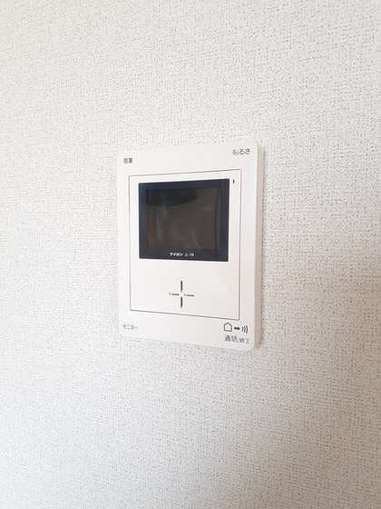 ニューエルディム花水木B