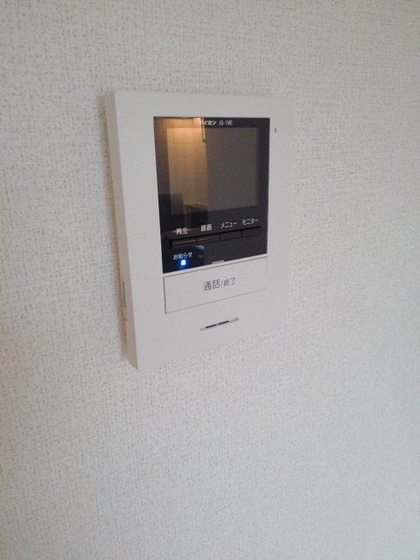 ニューエルディム花水木B