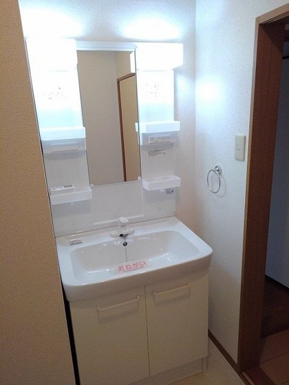 ニューエルディム花水木B