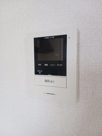 ニューエルディム花水木B