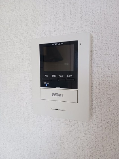 ニューエルディム花水木B