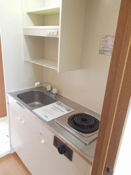 ニューシティサルビア