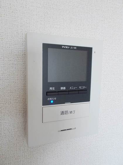 ニューシティサルビア