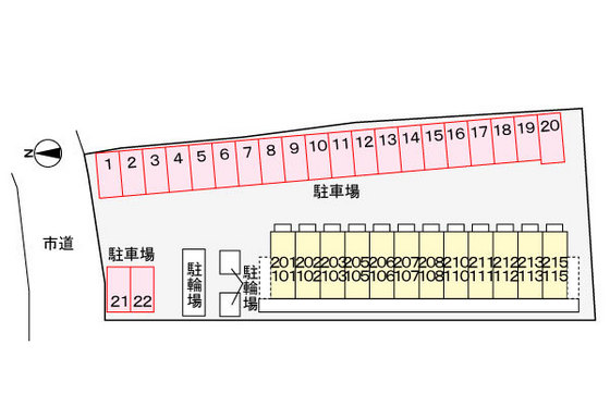 ニューシティサルビア