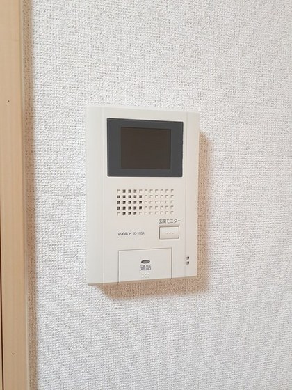 ニューシティアルカディア