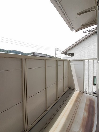 ニューシティアルカディア