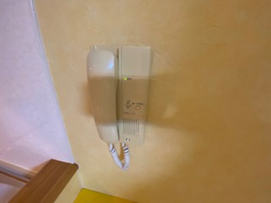 ファイブヒルズ