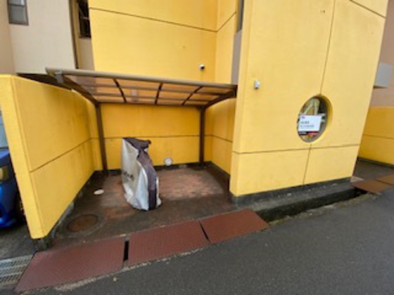 ファイブヒルズ