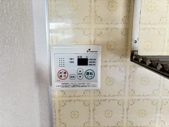 シティハイム竹村