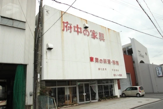 シティハイム竹村