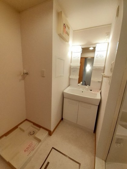 トゥルーランド錦 C