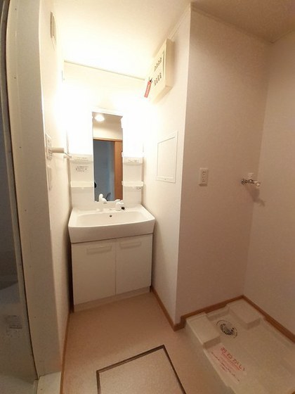 トゥルーランド錦 C