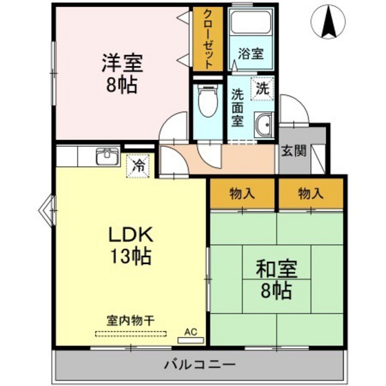 コートヴィレッジ若沼 A棟