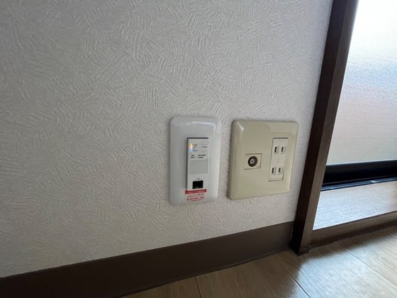 グランディール