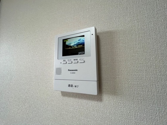 グランディール