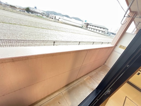 グランディール