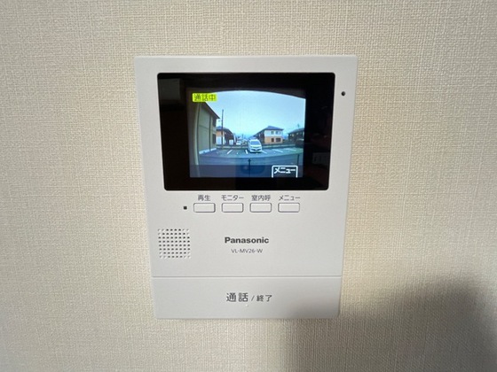 グランディール