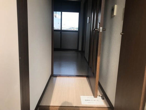 グランディール