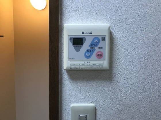 サンフィット国富