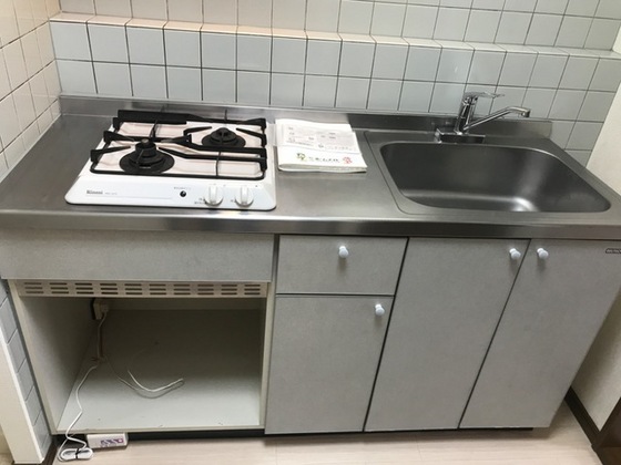 サンフィット国富