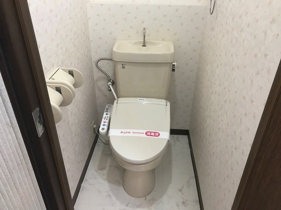 サンフィット国富