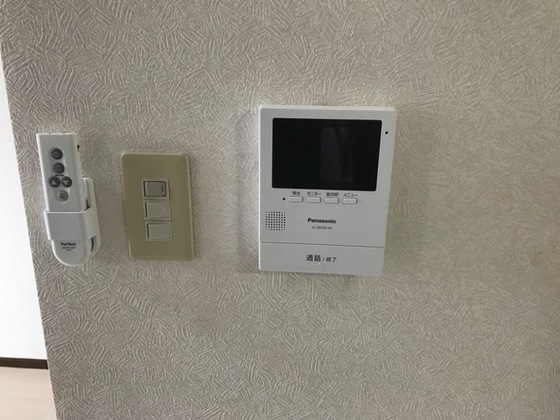 サンフィット国富