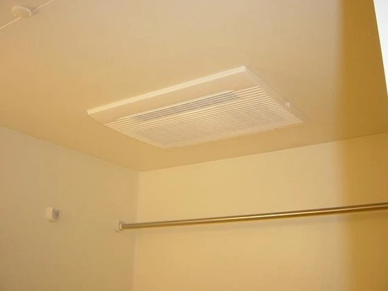 サンコート瀬戸 Ⅱ