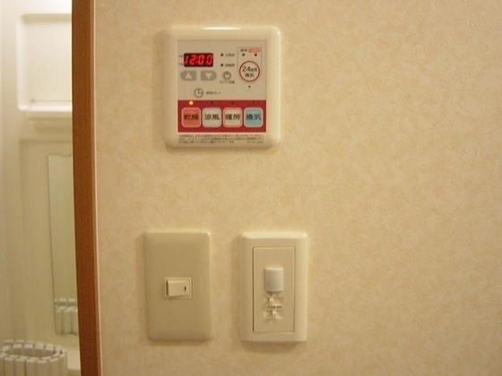 サンコート瀬戸 Ⅱ