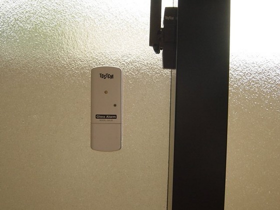 サンコート瀬戸 Ⅱ