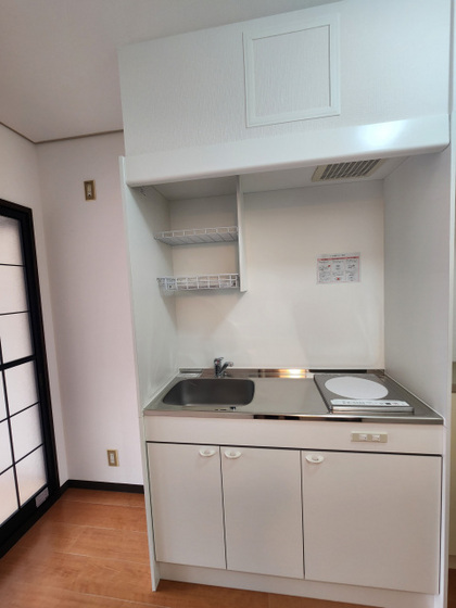 リベラル壱番館