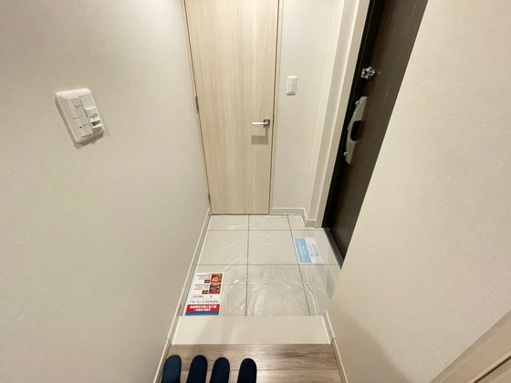 プレサンスロジェ上幟町